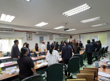 สหกรณ์จังหวัดนครพนม เป็นประธานในการประชุมประจำเดือนฯ ... พารามิเตอร์รูปภาพ 3